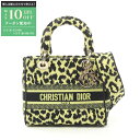 【最大10万円OFFクーポン配布中】ディオール Dior LADY D...(4)
