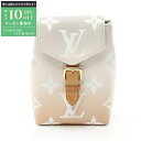 【最大10万円OFFクーポン配布中】ルイ・ヴィトン LOUIS VUITTON タイニーバックパック バイ ザ プール モノグラムジャイアント リュックサック ...