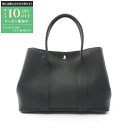【最大10万円OFFクーポン配布中】エルメス HERMES ガーデンパーティPM トートバッグ バッグ ネゴンダ ネゴンダ レディース ブラック系 【中古】