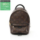 【最大10万円OFFクーポン配布中】ルイ・ヴィトン LOUIS VUITTON パームスプリングス ミニ リュックサック バックパック バッグ PVCコーティン...