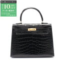 【最大10万円OFFクーポン配布中】エルメス HERMES ケリー25 ハンドバッグ バッグ アリゲーターリセ レディース ブラック系 【中古】