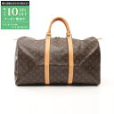【最大10万円OFFクーポン配布中】ルイ・ヴィトン LOUIS VUITTON キーポル50 ボストンバッグ バッグ PVCコーティングキャンバス レザー モノ...