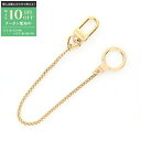 【最大10万円OFFクーポン配布中】ルイ・ヴィトン LOUIS VUITTON シェンヌ アノクレ キーリング チャーム アクセサリー GP メンズ レディース...