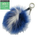 【最大10万円OFFクーポン配布中】フェンディ FENDI バッグチャーム チャーム アクセサリー ファー/メッキ レディース ブルー系 / ホワイト系 【中古...