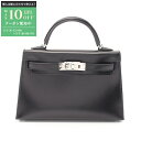 【最大10万円OFFクーポン配布中】エルメス HERMES ミニケリー2 ハンドバッグ バッグ カーフ(牛革) ボックスカーフ レディース ブラック系 【中古】