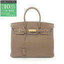 【最大10万円OFFクーポン配布中】エルメス HERMES バーキン35 ハンドバッグ バッグ トゴ トゴ レディース ブラウン系 【中古】
