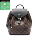 【最大10万円OFFクーポン配布中】ルイ・ヴィトン LOUIS VUITTON モンスリ NM PM リュックサック バックパック バッグ PVCコーティングキ...