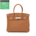 【最大10万円OFFクーポン配布中】エルメス HERMES バーキン30 ハンドバッグ バッグ レザー トゴ トゴ レディース ブラウン系 【中古】