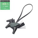 【最大10万円OFFクーポン配布中】エルメス HERMES ロデオペガサスPM タッチ ヴェールシプレ チャーム アクセサリー アニョーミロ / アリゲーターマ...