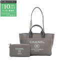 【最大10万円OFFクーポン配布中】シャネル CHANEL ドーヴィル スモール トートバッグ バッグ キャンバス レザー レディース グレー系 AS3257 ...