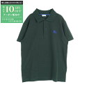 【最大10万円OFFクーポン配布中】バーバリー BURBERRY ポロシャツ 衣料品 トップス コットン メンズ グリーン系 8084935 【中古】