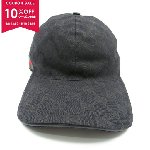 【10%OFFクーポン対象】グッチ GUCCI ベースボールキャップ キャップ 帽子 GGキャンバス メンズ レディース ブラック系 200035KQWBG1060M 【中古】【0508-10cp】 【10%OFFクーポン対象】グッチ GUCCI ベースボールキャップ キャップ 帽子 GGキャンバス メンズ レディース ブラック系 200035KQWBG1060M 【中古】【0508-10cp】