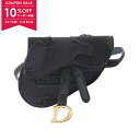 【10%OFFクーポン対象】ディオール Dior サドルバッグ ウエストバッグ バッグ キャンバス レディース ネイビー系 S5632CWAH 【中古】【050...