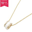 【10%OFFクーポン対象】ブルガリ BVLGARI B-zero1 ビーゼロワン ネックレス ネックレス ジュエリー K18PG(ピンクゴールド) セラミック...