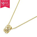 【10%OFFクーポン対象】ブルガリ BVLGARI パレンテシ ネックレス ネックレス ジュエリー K18(イエローゴールド) メンズ レディース ゴールド系...