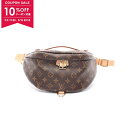 【10%OFFクーポン対象】ルイ・ヴィトン LOUIS VUITTON バムバッグ モノグラム ウエストバッグ ボディバッグ バッグ PVCコーティングキャンバ...