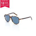 【15%OFFクーポン対象】ディオール Dior Essential ...(4)