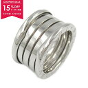 【15%OFFクーポン対象】ブルガリ BVLGARI B-zero1 ビーゼロワン リング リング・指輪 ジュエリー K18WG(ホワイトゴールド) メンズ レ...