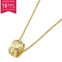 【15%OFFクーポン対象】ブルガリ BVLGARI パレンテシ ネックレス ネックレス ジュエリー K18(イエローゴールド) メンズ レディース ゴールド系...