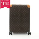 【15%OFFクーポン対象】ルイ・ヴィトン LOUIS VUITTON ホライゾン50 キャリーバッグ バッグ PVCコーティングキャンバス レザー モノグラム メンズ レディース ブラウン系 M23209 【中古】【0508-15cp】(4)
