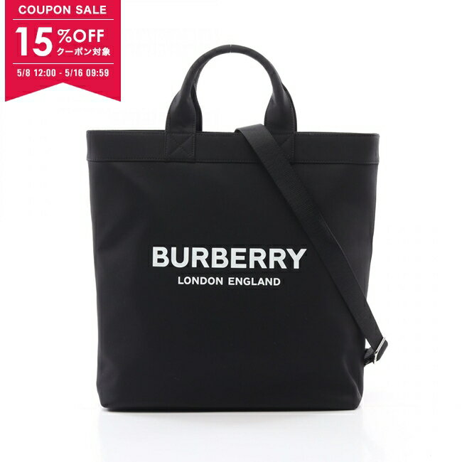 【15%OFFクーポン対象】バーバリー BURBERRY ECONYL トートバッグ バッグ ナイロン メンズ レディース ブラック系 8026233 【中古】【0508-15cp】