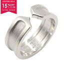 【15%OFFクーポン対象】カルティエ CARTIER C2 リング リング・指輪 ジュエリー K18WG(ホワイトゴールド) メンズ レディース シルバー系 ...
