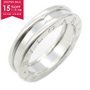 【15%OFFクーポン対象】ブルガリ BVLGARI B-zero1 ビーゼロワン リング 1バンド リング・指輪 ジュエリー K18WG(ホワイトゴールド) メンズ レディース シルバー系 【中古】【0508-15cp】(4)