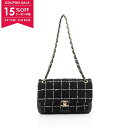【15%OFFクーポン対象】シャネル CHANEL マトラッセ ショルダーバッグ バッグ ラムスキン(羊革) ファブリック レディース ブラック系 / ホワイト...
