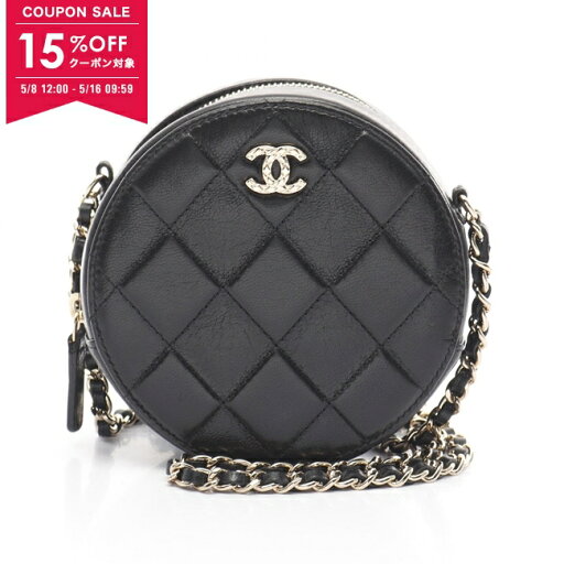 【15%OFFクーポン対象】シャネル CHANEL マトラッセ ラウンド ミニ ショルダーバッグ バッグ ラムスキン(羊革) レディース ブラック系 【中古】【0508-15cp】 【15%OFFクーポン対象】シャネル CHANEL マトラッセ ラウンド ミニ ショルダーバッグ バッグ ラムスキン(羊革) レディース ブラック系 【中古】【0508-15cp】
