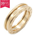 【20%OFFクーポン対象】ブルガリ BVLGARI B-zero1 ビーゼロワン リング 1バンド リング・指輪 ジュエリー K18PG(ピンクゴールド) メ...