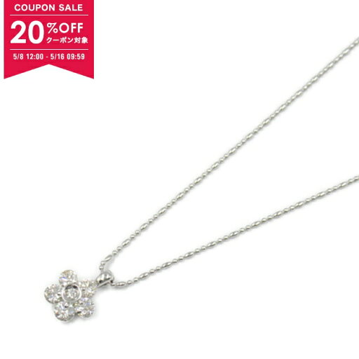 【20%OFFクーポン対象】ジュエリー JEWELRY ダイヤモンド ネックレス ネックレス ジュエリー K18WG(ホワイトゴールド) ダイヤモンド レディース クリア系 ダイヤ 5.0g 【中古】【0508-20cp】 【20%OFFクーポン対象】ジュエリー JEWELRY ダイヤモンド ネックレス ネックレス ジュエリー K18WG(ホワイトゴールド) ダイヤモンド レディース クリア系 ダイヤ 5.0g 【中古】【0508-20cp】