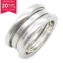 【20%OFFクーポン対象】ブルガリ BVLGARI B-zero1 ビーゼロワン リング Sサイズ リング・指輪 ジュエリー K18WG(ホワイトゴールド) ...