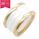 【20%OFFクーポン対象】ブルガリ BVLGARI B-zero1 ビーゼロワン リング セラミック リング・指輪 ジュエリー K18PG(ピンクゴールド) ...