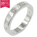 【20%OFFクーポン対象】ブルガリ BVLGARI B-zero1 ビーゼロワン リング 1PD リング・指輪 ジュエリー K18WG(ホワイトゴールド) ダ...