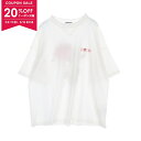 【20%OFFクーポン対象】ディオール Dior JARDIN カットソー 衣料品 トップス コットン メンズ ホワイト系 243J685A0677 【中古】【...