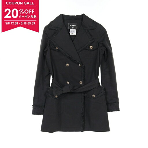 【20%OFFクーポン対象】シャネル CHANEL 衣料品 アウター コットン レディース ブラック系 P38356V16928 【中古】【0508-20cp】 【20%OFFクーポン対象】シャネル CHANEL 衣料品 アウター コットン レディース ブラック系 P38356V16928 【中古】【0508-20cp】