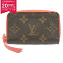 【20%OFFクーポン対象】ルイ・ヴィトン LOUIS VUITTON ミュルティカルト ケース カードケース アクセサリー PVCコーティングキャンバス モノ...