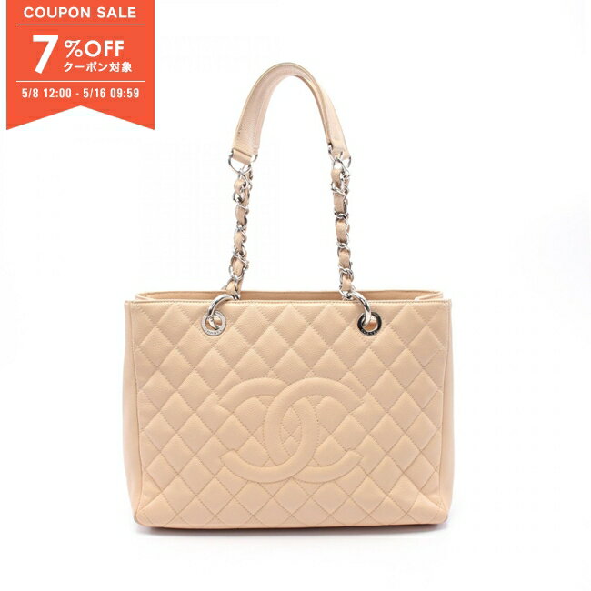 【7%OFFクーポン対象】シャネル CHANEL マトラッセ グランドショッピング GST トートバッグ バッグ レザー グレインドカーフスキン レディース ベージュ系 A50995 【中古】