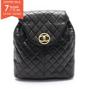 【7%OFFクーポン対象】シャネル CHANEL マトラッセ リュックサック バックパック バッグ ラムスキン(羊革) レディース ブラック系 【中古】