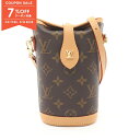 【7%OFFクーポン対象】ルイ・ヴィトン LOUIS VUITTON ルイヴィトンショルダーバッグ フォールド ミーポーチ ショルダーバッグ バッグ PVCコー...