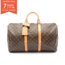 【7%OFFクーポン対象】ルイ・ヴィトン LOUIS VUITTON キーポル50 ボストンバッグ バッグ PVCコーティングキャンバス レザー モノグラム メ...