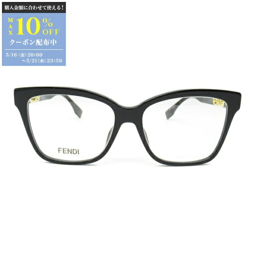 フェンディ FENDI 伊達メガネ メガネ 衣料品 アセテート メンズ レディース ブラック系 / クリア系 50025I001(55) 【新品】【0508-15cp】 フェンディ FENDI 伊達メガネ メガネ 衣料品 アセテート メンズ レディース ブラック系 / クリア系 50025I001(55) 【新品】【0508-15cp】