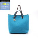シャネル CHANEL マトラッセ トートバッグ バッグ ウール レザー レディース ブルー系 A66709 【中古】【0508-15cp】(4)