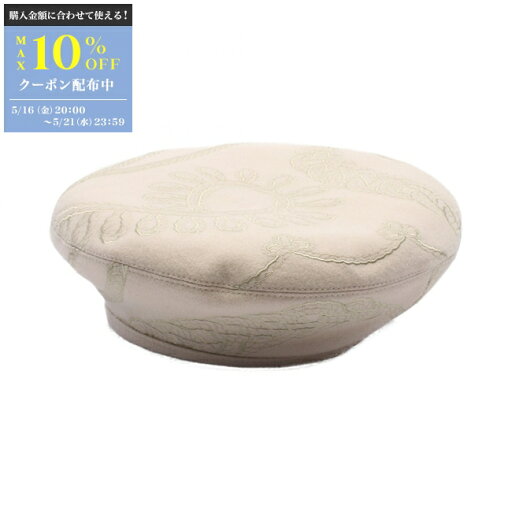 エルメス HERMES サントノーレ アン フィネス セリエ 帽子 ウール レディース ベージュ系 【中古】【0508-20cp】 エルメス HERMES サントノーレ アン フィネス セリエ 帽子 ウール レディース ベージュ系 【中古】【0508-20cp】