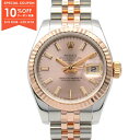 【10%OFFクーポン対象】ロレックス ROLEX デイトジャスト G番 腕時計 時計 K18PG(ピンクゴールド) ステンレススチール レディース ピンク系 ...
