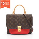 【10%OFFクーポン対象】ルイ・ヴィトン LOUIS VUITTON マリニャン ハンドバッグ バッグ PVCコーティングキャンバス レザー モノグラム レディース ブラウン系 / レッド系 M44286 【中古】【0523-10cp】(4)