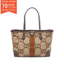 【10%OFFクーポン対象】グッチ GUCCI ミディアムトート ジャンボGG シェリーライン トートバッグ バッグ キャンバス レザー レディース ベージュ系 / ブラウン系 631685 【中古】【0523-10cp】(4)