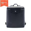 【10%OFFクーポン対象】ロンシャン Longchamp ル プリアージュ シティ M リュックサック バックパック バッグ PVCコーティングキャンバス レザー レディース ネイビー系 L1699HYQ556 【新品】【0523-10cp】(4)
