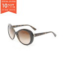 【10%OFFクーポン対象】ブルガリ BVLGARI サングラス 衣料...(4)
