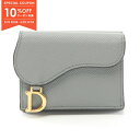 【10%OFFクーポン対象】ディオール Dior SADDLE 三つ折り財布 財布 レザー レディース グレー系 【中古】【0523-10cp】(4)